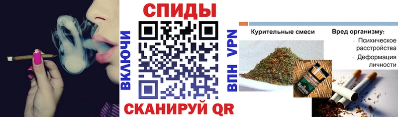 продажа наркотиков  Краснознаменск  БУТИРАТ жидкий экстази 