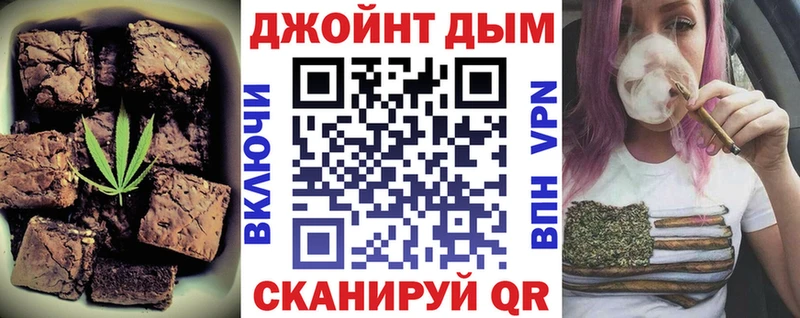 kraken зеркало  Краснознаменск  Еда ТГК конопля  что такое наркотик 