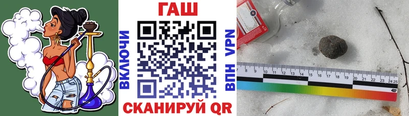 mega как зайти  Краснознаменск  ГАШ убойный 