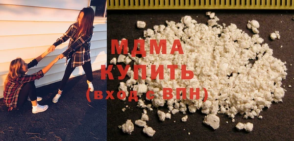 мдпв Алзамай