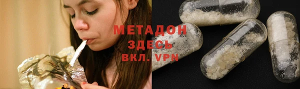 мефедрон Алексин