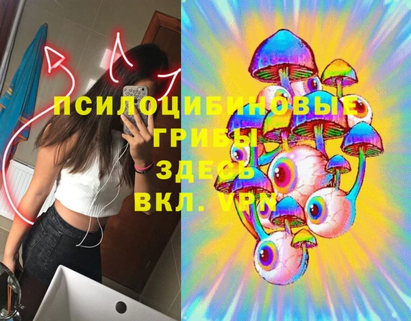 мефедрон Алексин