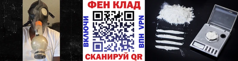Первитин Декстрометамфетамин 99.9% Краснознаменск