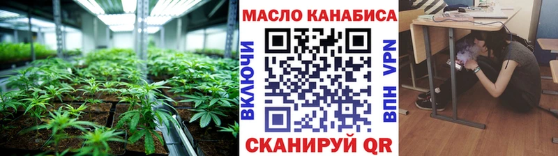 ТГК вейп  Краснознаменск 